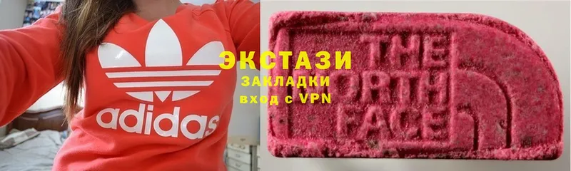 цены   Сасово  Экстази бентли 